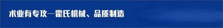 電話(huà)：13901398513