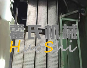 蒸女貞子、黃精體驗(yàn)